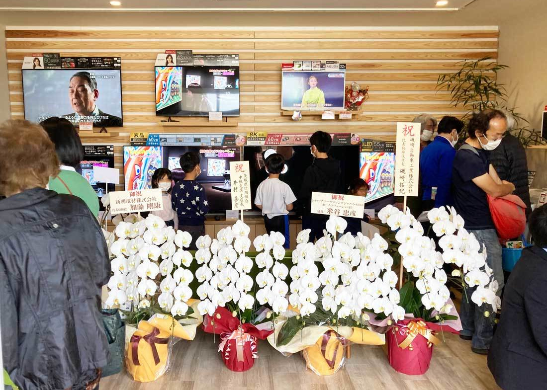 茨城県ひたちなか市ウチダデンキ　新店舗でのテレビコーナーです